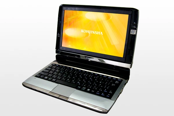 At just 11 inches wide, the DZ is perhaps more netbook size than laptop size but once the two 10.1 inch screen are folded out, workspace real estate increases dramatically