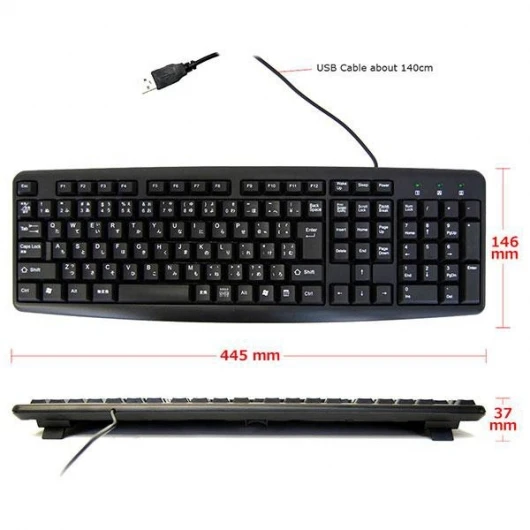 The Silent Keyboard EX dimensions