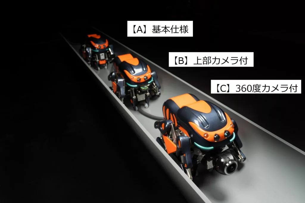 The SPD1 is designed to make its way through pipes that are too narrow for people to explore