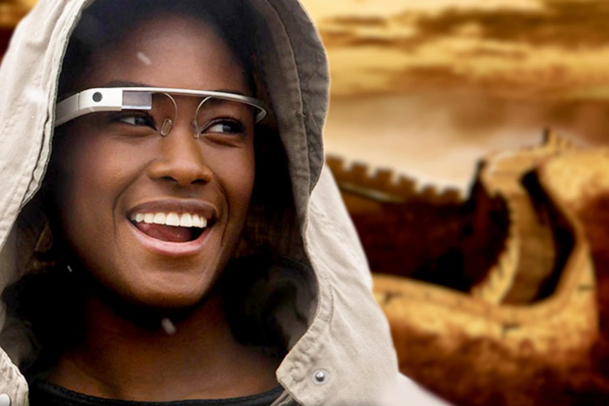 Google's competitor in China, Baidu, is reportedly making its own Google Glass competitor (China image: Shutterstock)