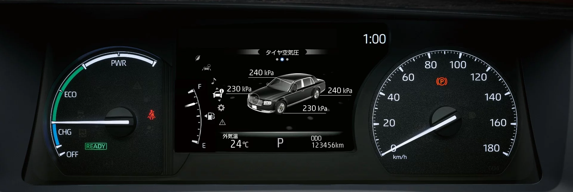 The new Century has a V8 hybrid drive