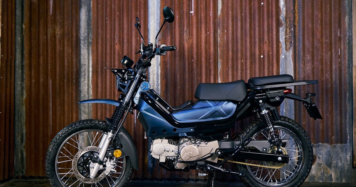 ,200 rugged mini is the perfect cheaper Honda Trail 125 alternative ,200 rugged mini is the perfect cheaper Honda Trail 125 alternative