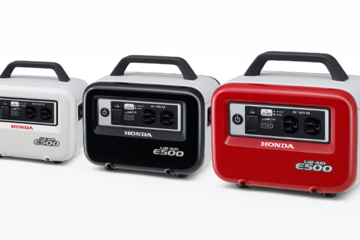 Honda's Lib-AID E500 powerbank is available in white black or red color options