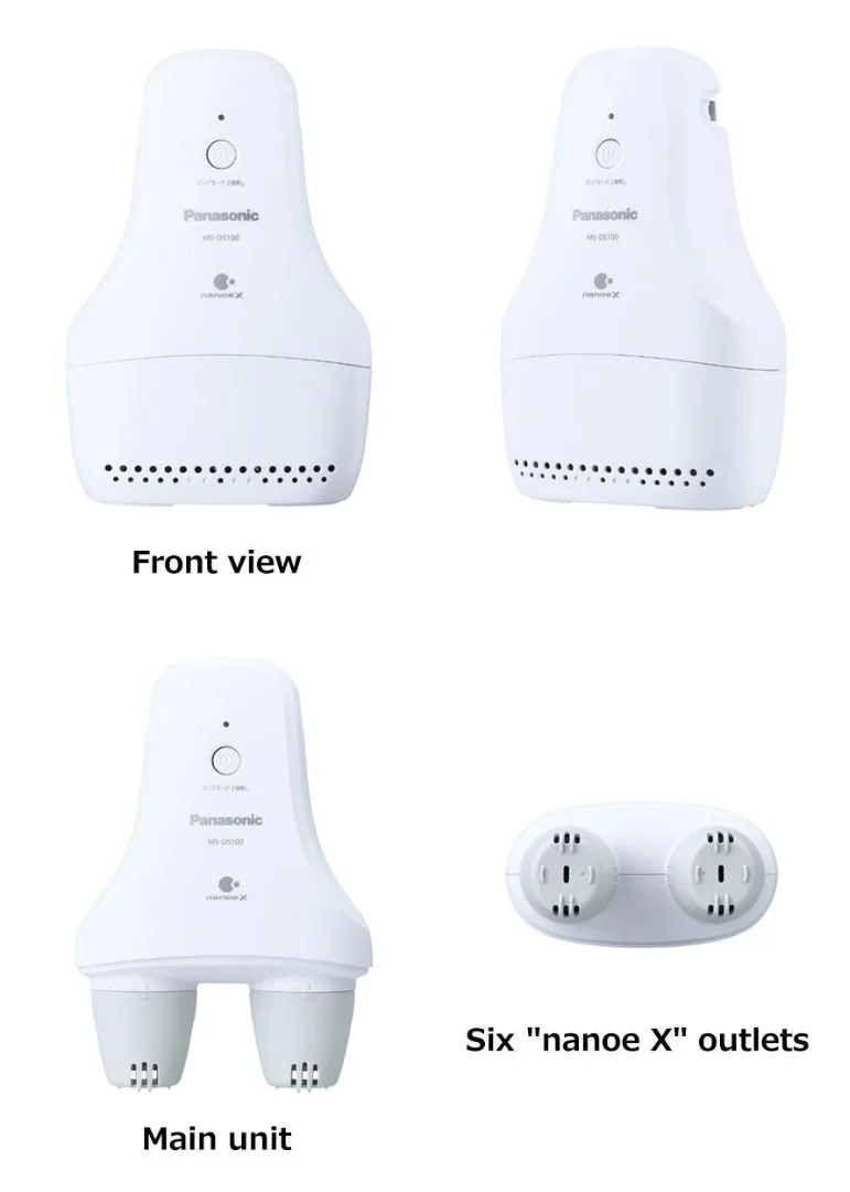 The MS-DS100 shoe deodorizer has its own battery for cable-free operation and its caps are detachable