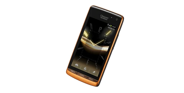 Kyocera URBANO PROGRESSO