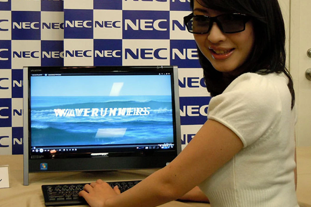 NEC's prototype 3D all-in-one PC is demoed in Japan