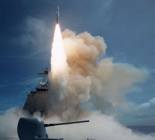 Aegis Extended Range MissilePhoto: Ratheon