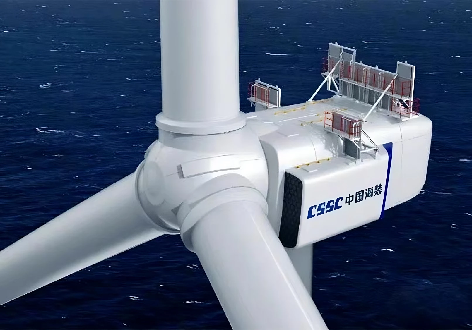 A rendering of the CSSC Haizhuang H260-18MW, the world's largest wind turbine, which is currently under construction in China