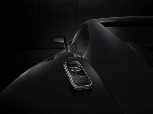 The Nokia 8800 Carbon Arte