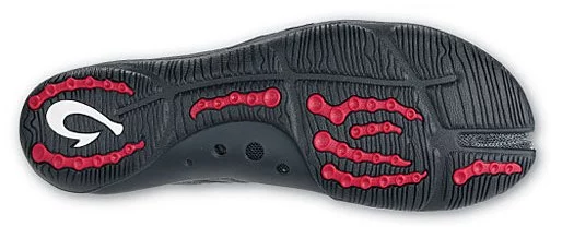 The distinct outsoles use tentacle-like suction to give you better grip