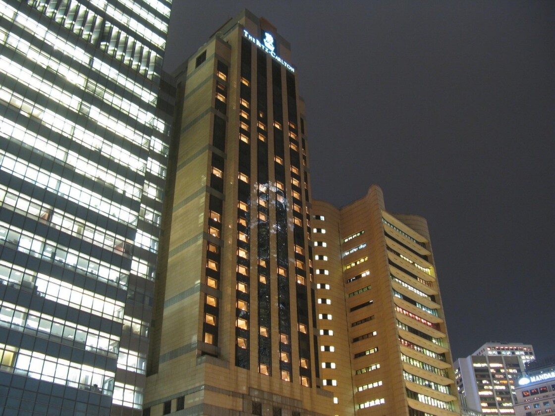 The Ritz-Carlton Hong Kong, demolished in 2009. At 142 m, it was the ninth tallest building to have ever been demolished