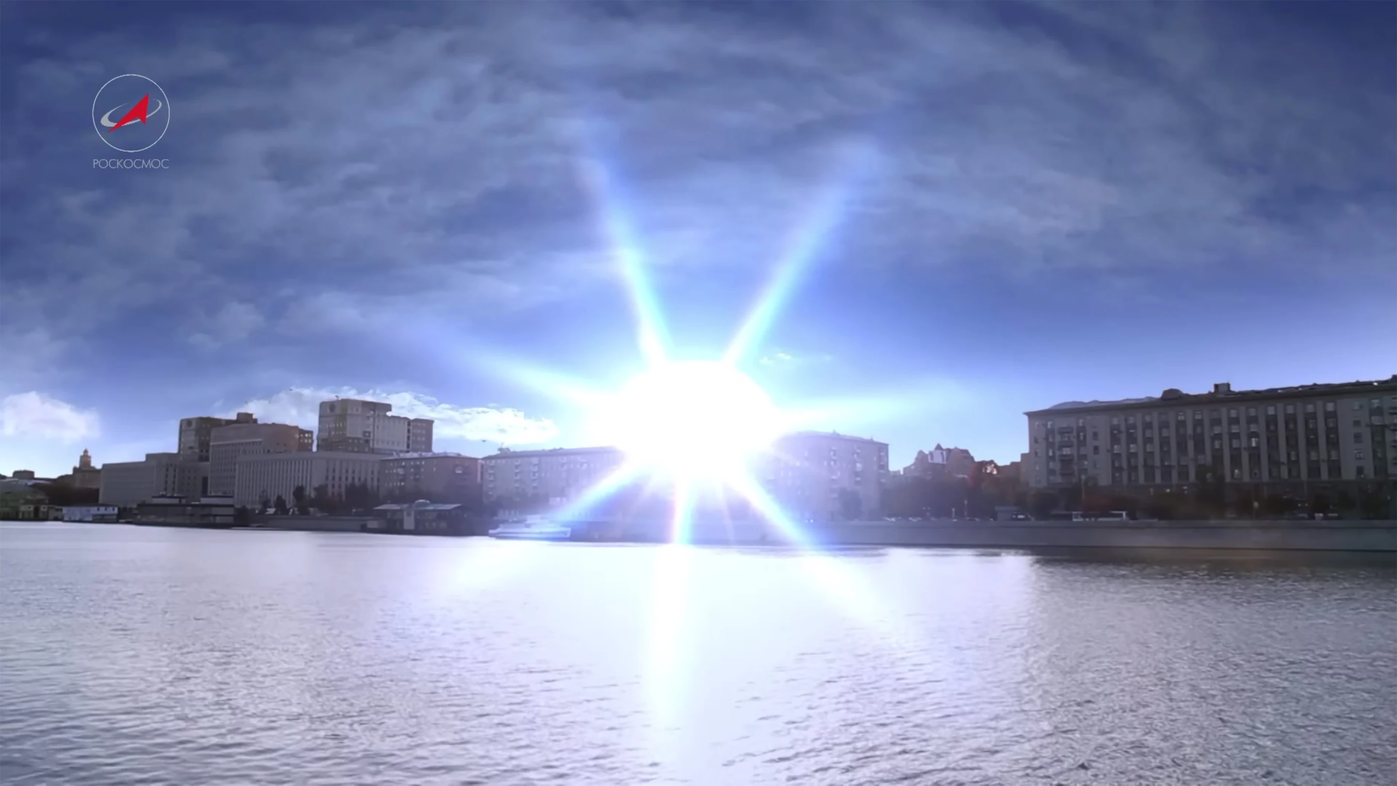 Roscosmos image showing the star Vega in place of the Sun (Image: TV Roskosmos)