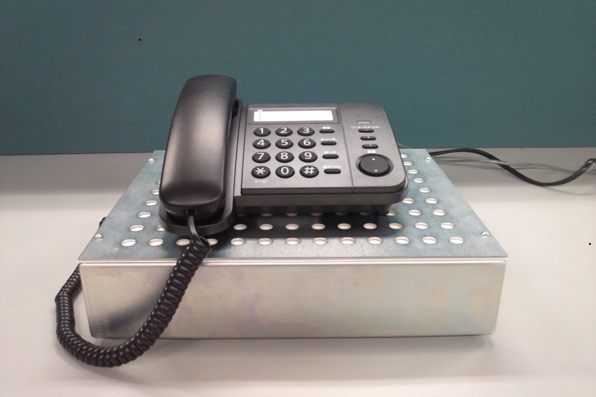 Researchers from Nagoya University and Fujitsu are set to begin field trials of an automated detection system that alerts a call recipient to possible phone phishing scams (Photo courtesy of Fujitsu Limited)