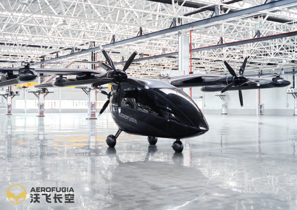 Sophisticated Aerofugia TF-2 design likely to move closer to production