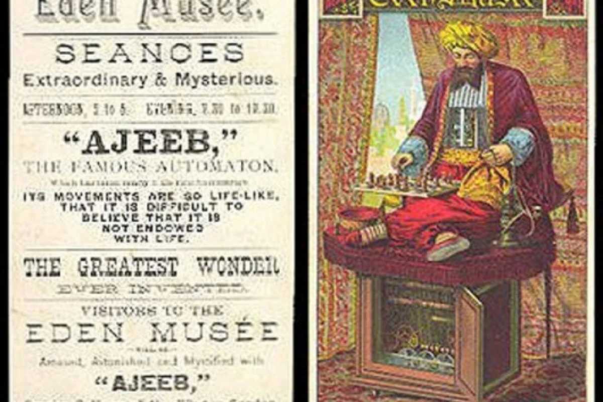 An ad for an exhibition of Ajeeb - an imitation of the Turk
