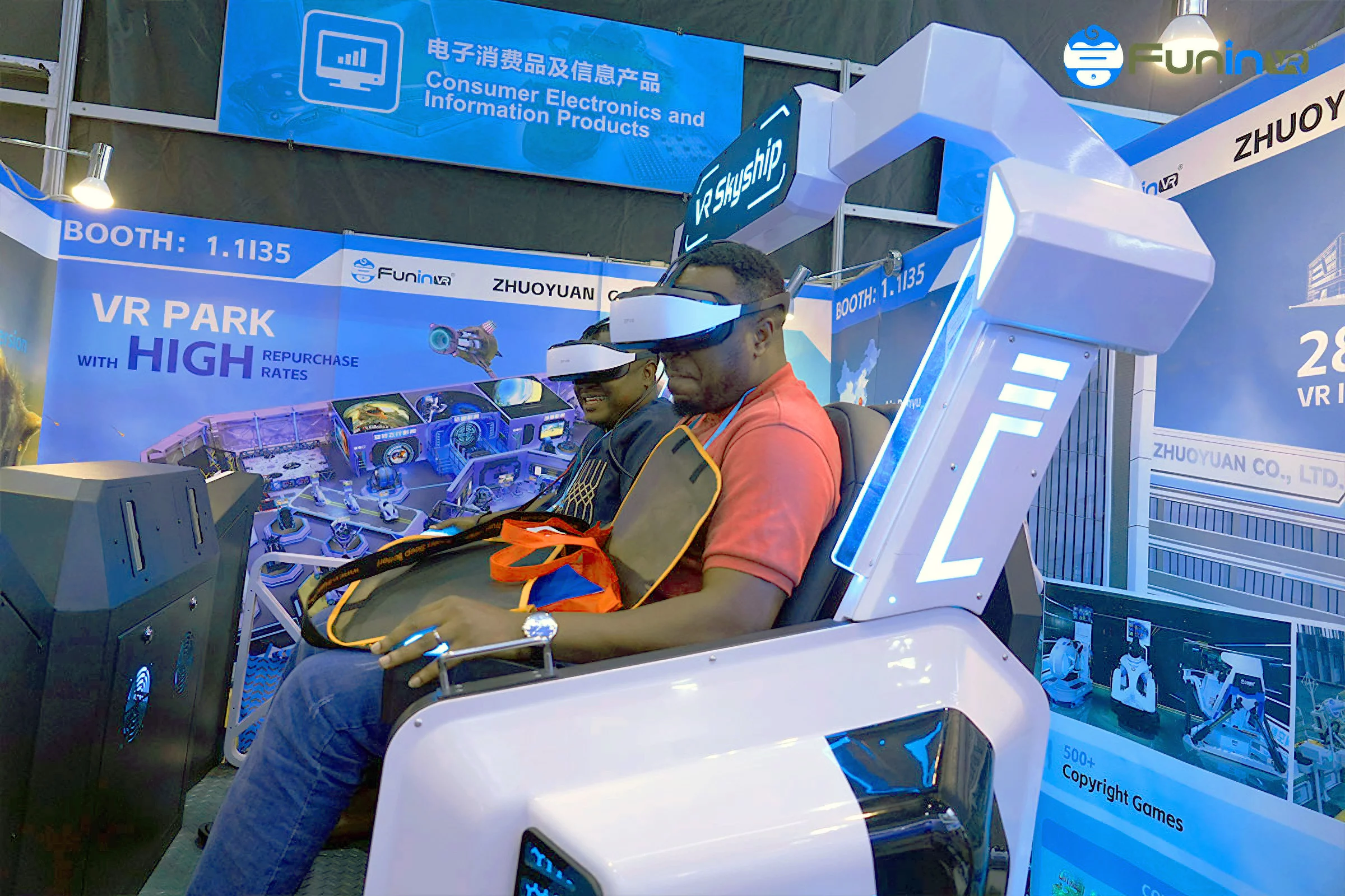 FuninVR’s new two-person VR SKYSHIP platform comes with a $9999 price tag and a library of software