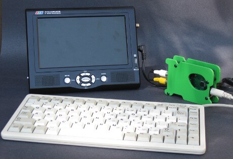 The Humane PC is a slightly fancier version of the Reader, intended for hackers to hone their skills