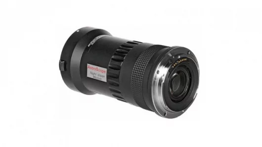 The AstroScope includes a central intensifier unit and camera-specific adapters