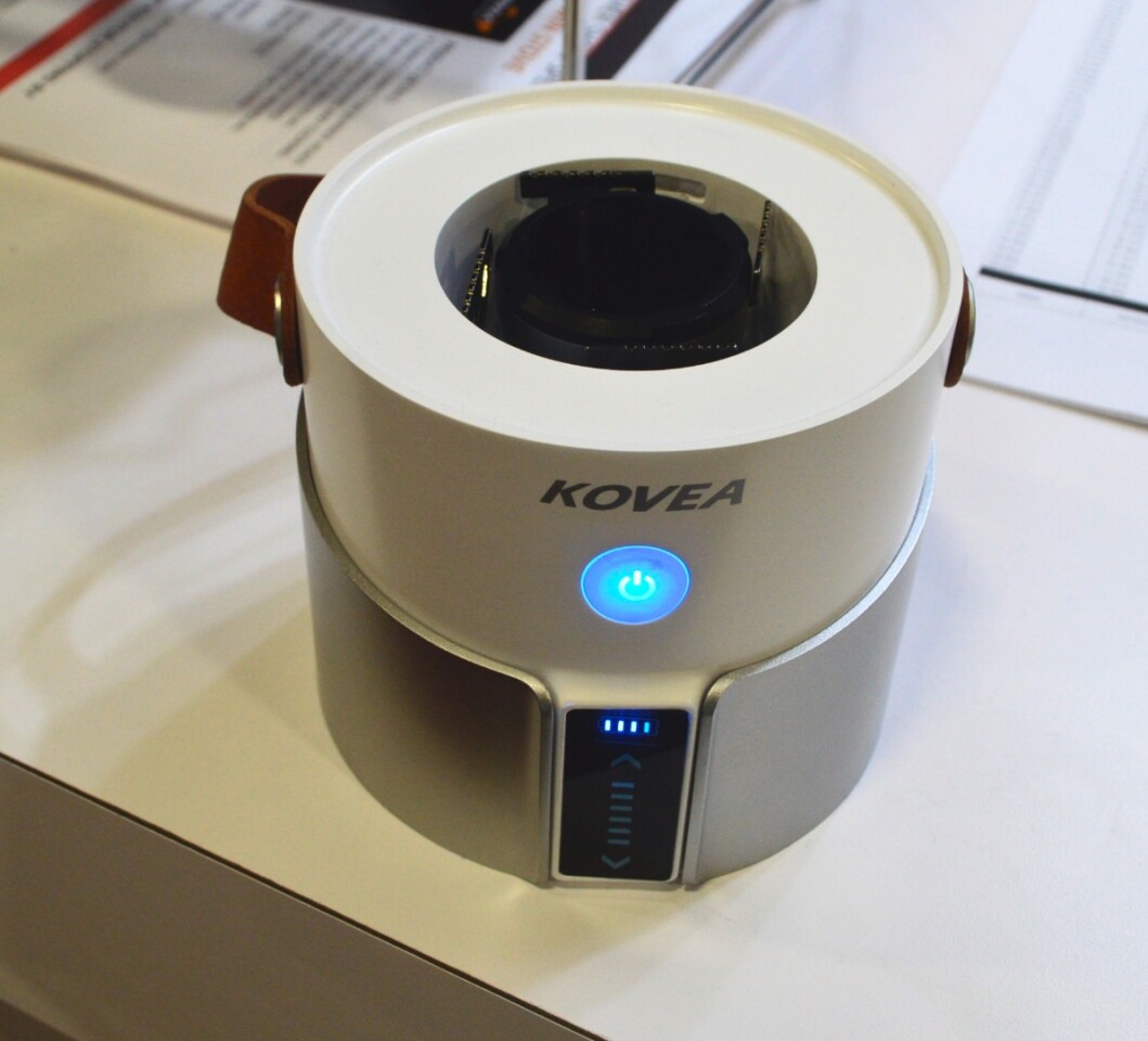 Probably the coolest small gadget we saw at the show, Kovea's portable induction stove is still a prototype