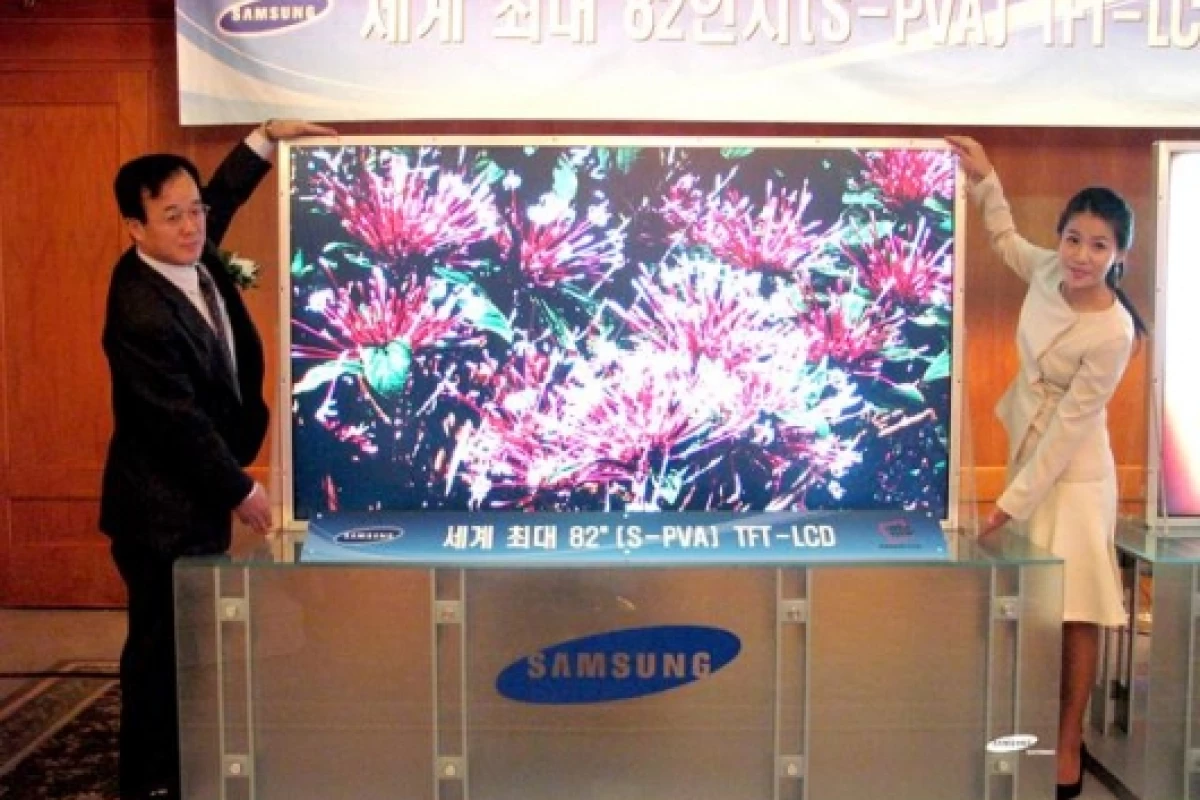 Samsung Develops World S Largest 82 Inch Tft Lcd Screen