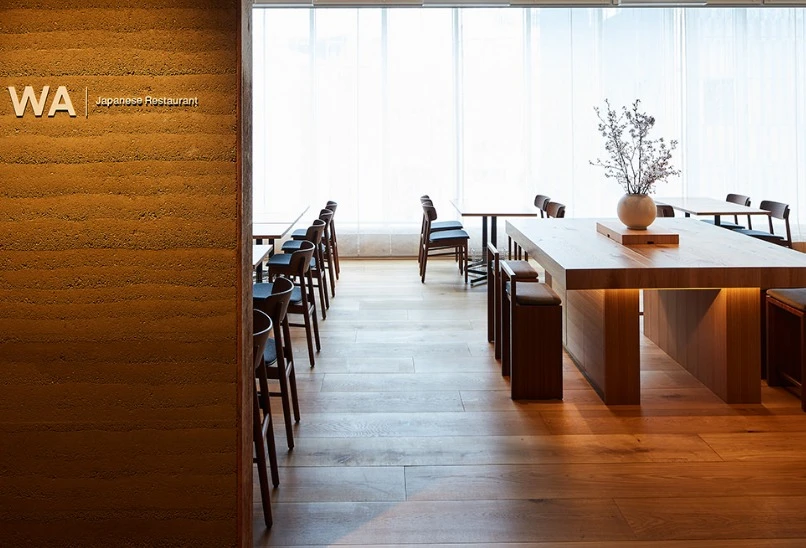 WA Resteraunt at MUJI Hotel Ginza