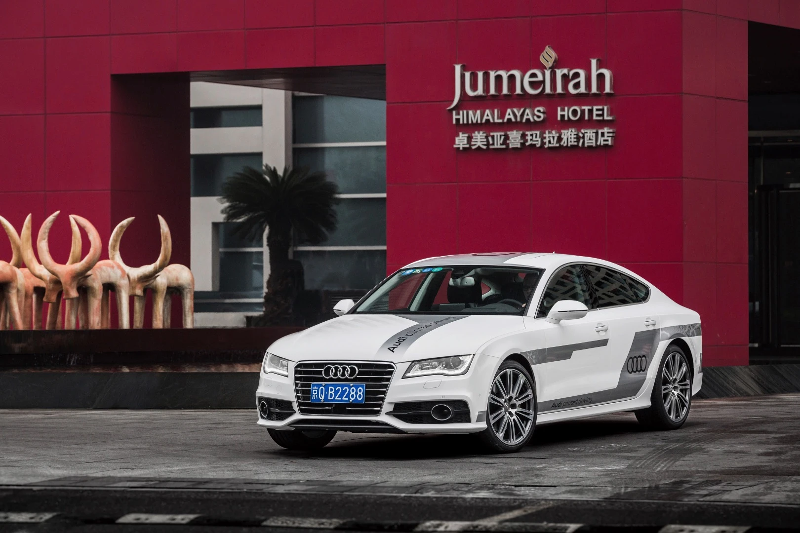 Piloted A7 Sportback