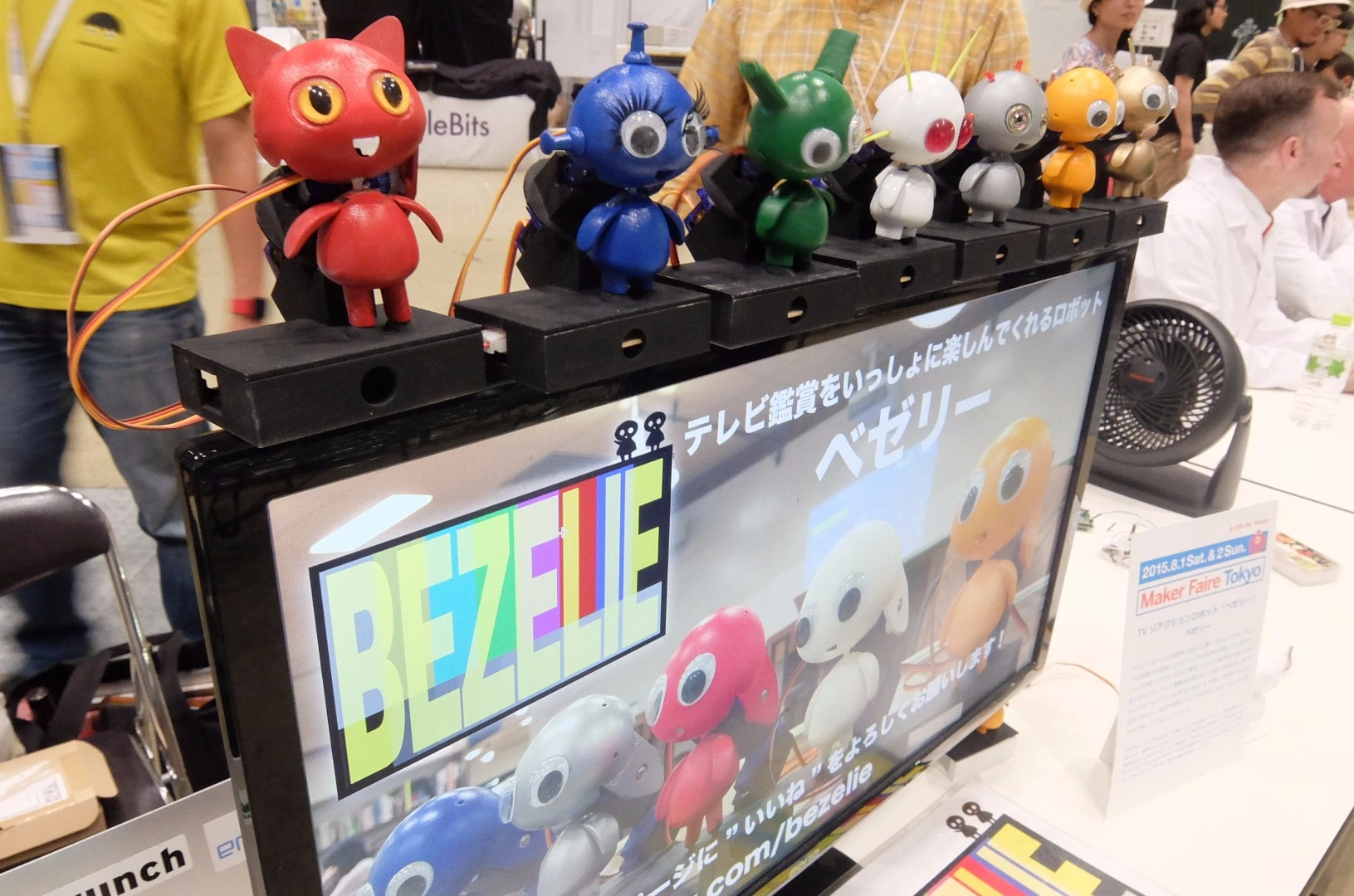 The Bezelie "TV-Reaction Robots" are designed to make you happier when watching TV