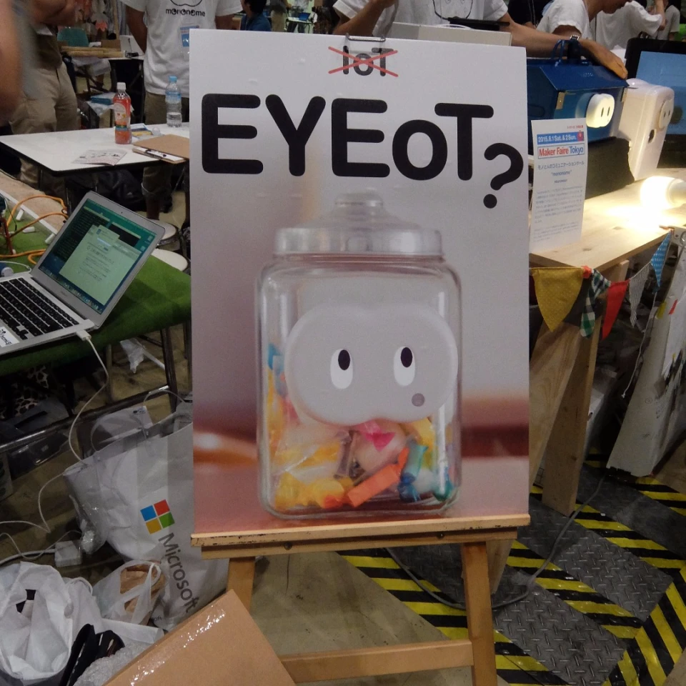 Mononome is designed to make normal household products come alive via the Internet of Things
