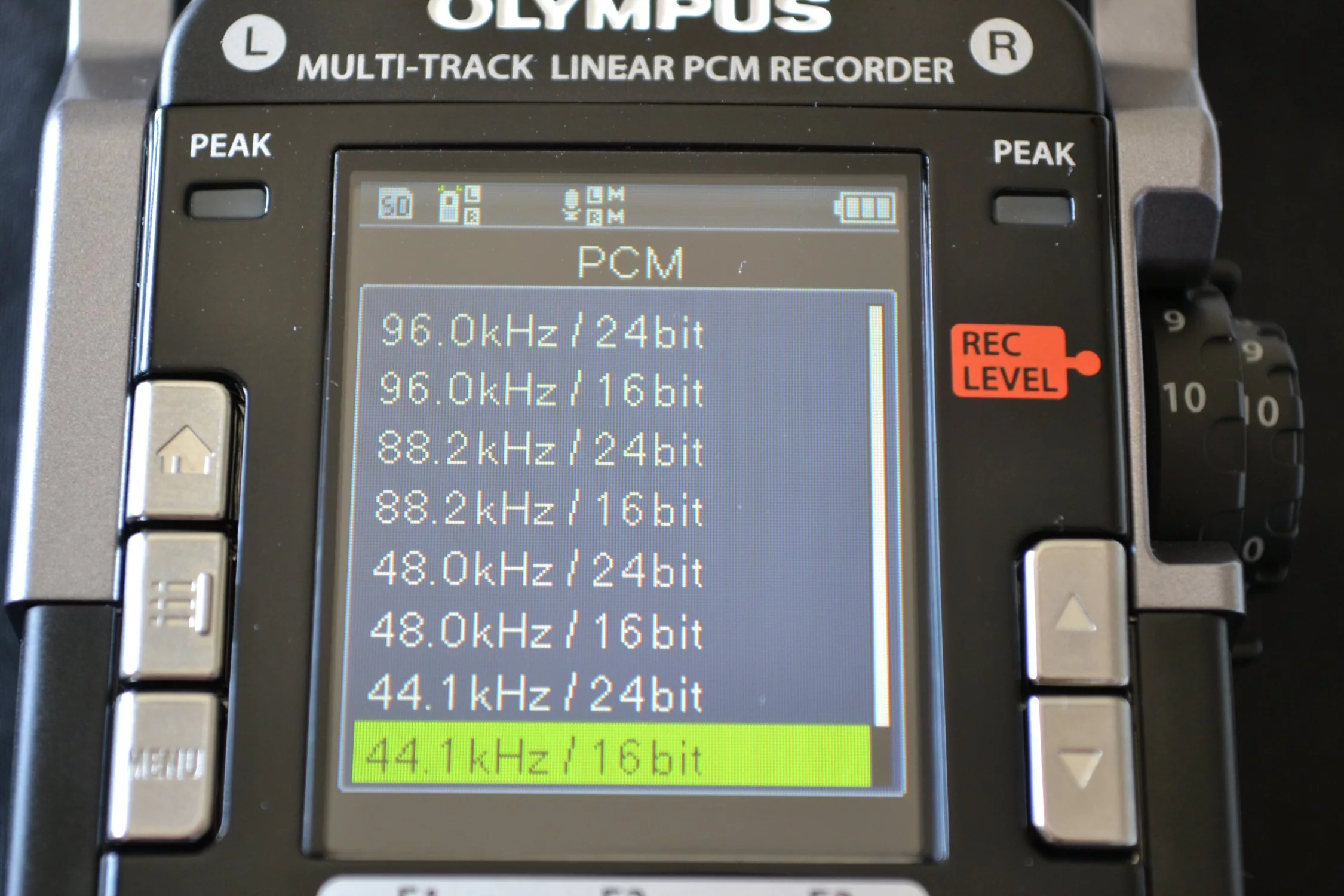 The various Linear PCM recording quality options