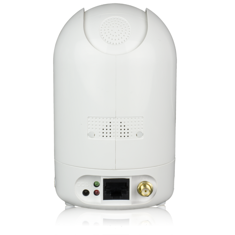 Foscam R2 Review 2022