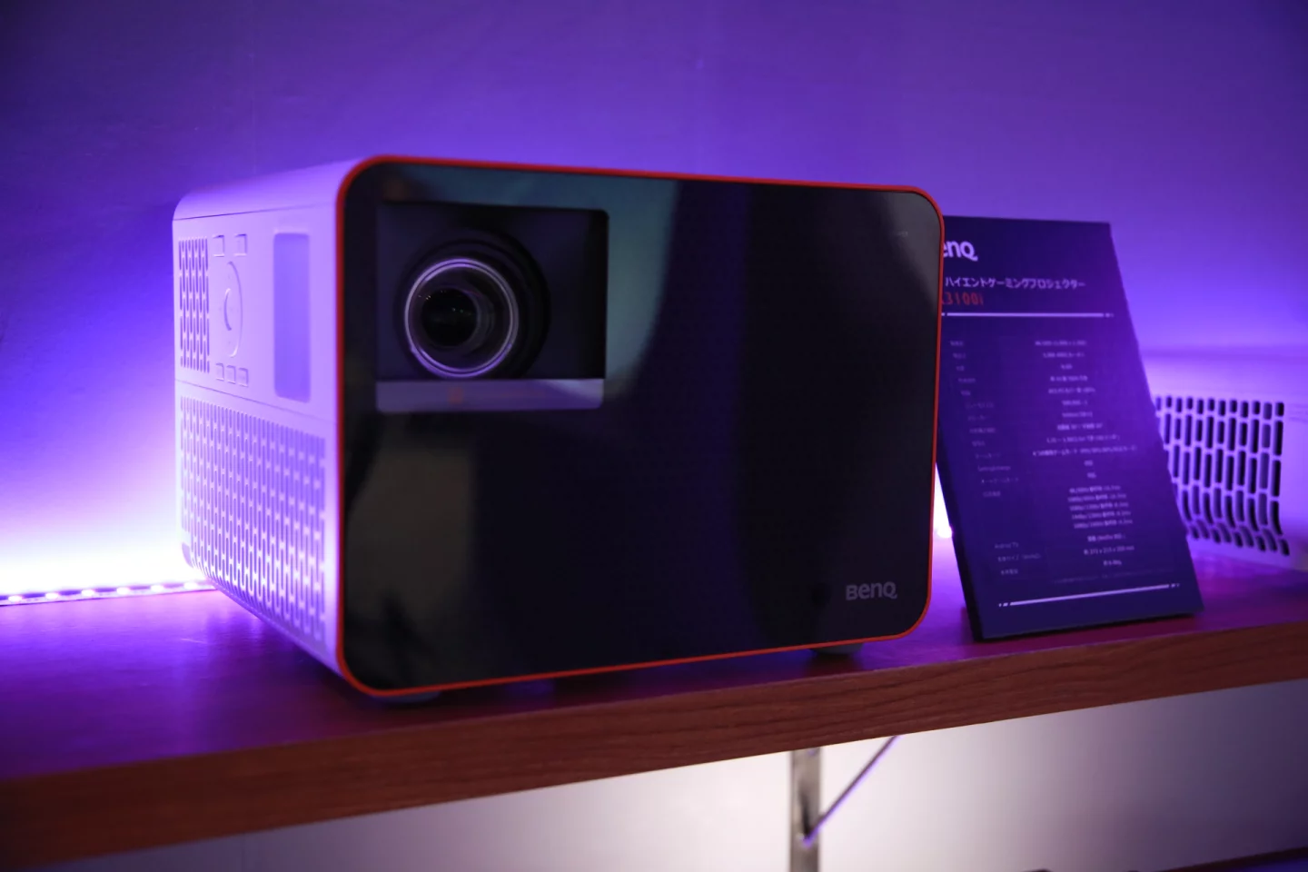 BenQ showcased the X3100i 4LED projector at the Tokyo Game Show 2023