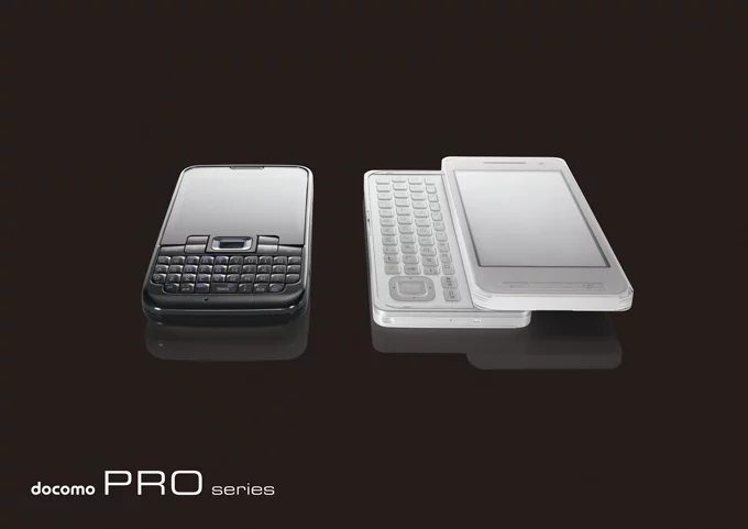 NTT DoCoMo's new PRO series mobile phones