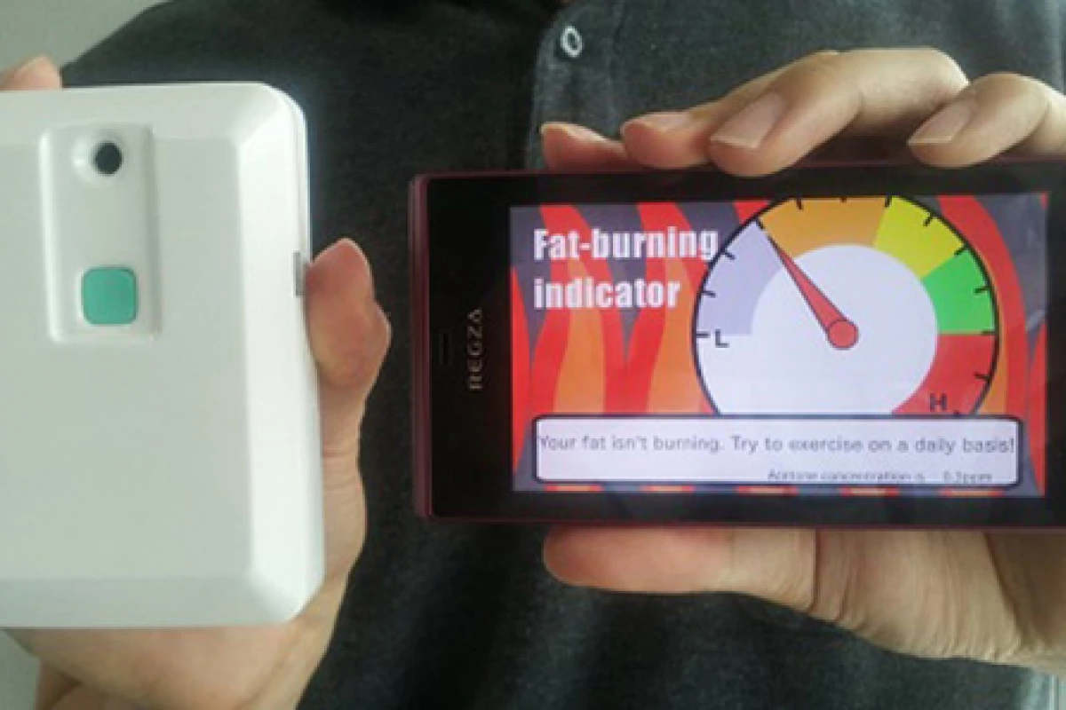 The portable prototype that detects if you're burning fat by analyzing your breath (Photo: NTT DOCOMO)