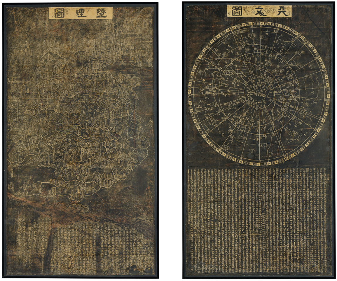 The earliest known map of China and a map of the stars c.1495-c.1650 | Auction Description | Estimate: $506,800 to $760,200 | Auction Date: July 10, 2019