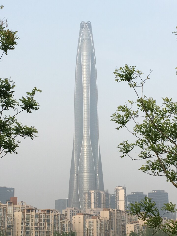 The Tianjin CTF Finance Centre, by SOM, measures 530 m (1,738 ft) in height and is the tallest building completed this year, according to CTBUH's 2019 Year in Review