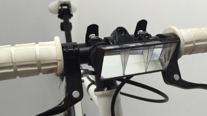 Lane is suggesting that the Pedi-Scope could be utilized both in the city and on long-distance road rides, although using that thing in a busy urban environment seems a little ... iffy