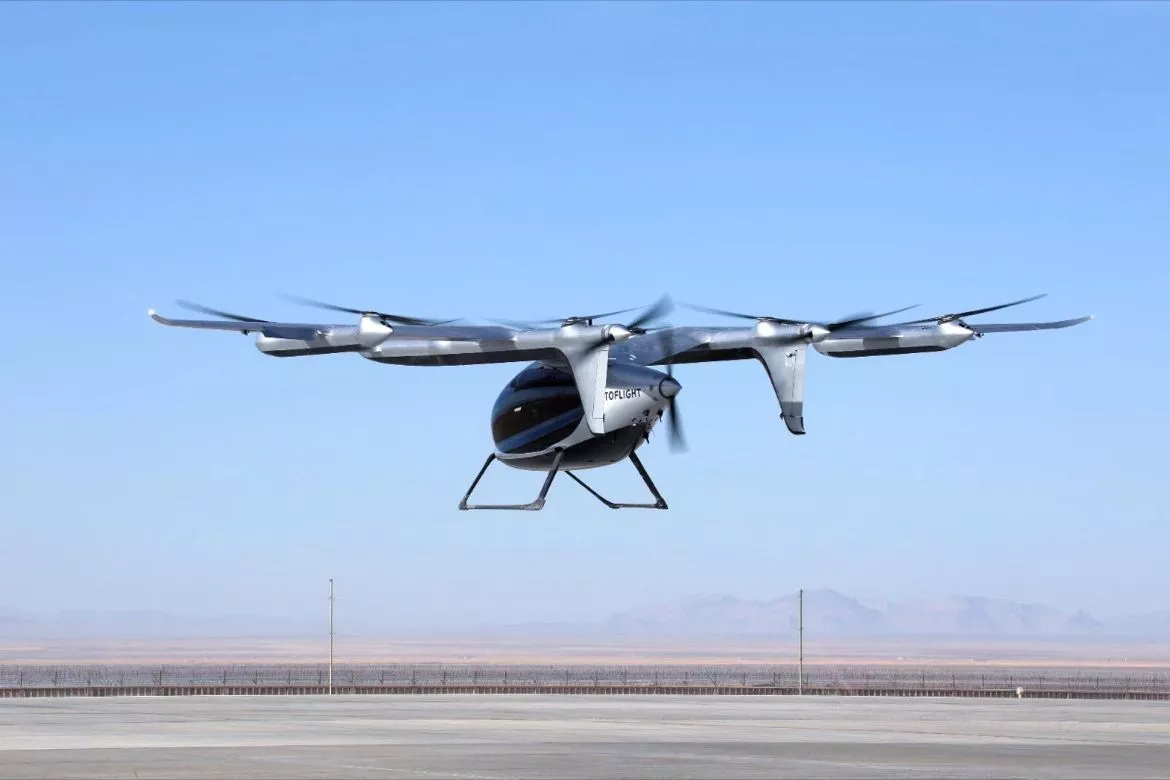 After years of developing drones, AutoFlight turned attention to developing air taxis back in 2021 and has made quick, steady progress in design, engineering and testing