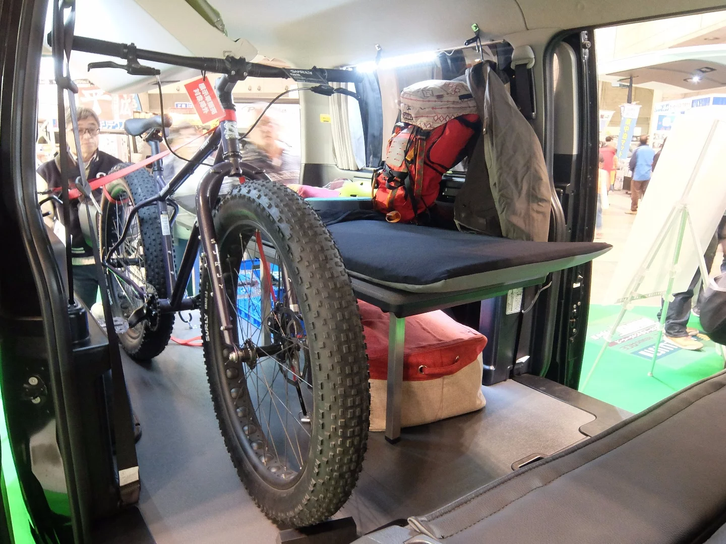 The MRT from Modellista