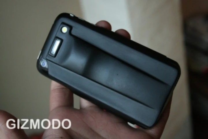Image via Gizmodo