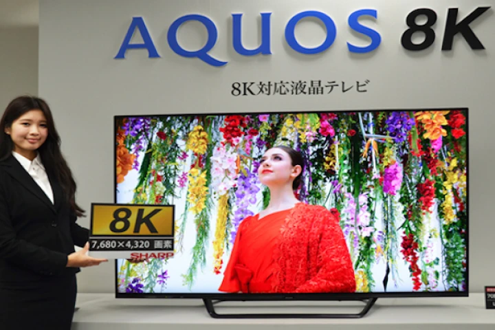 Sharp has announced the Aquos 8K Series, a range of TVs and displays boasting an 8K resolution
