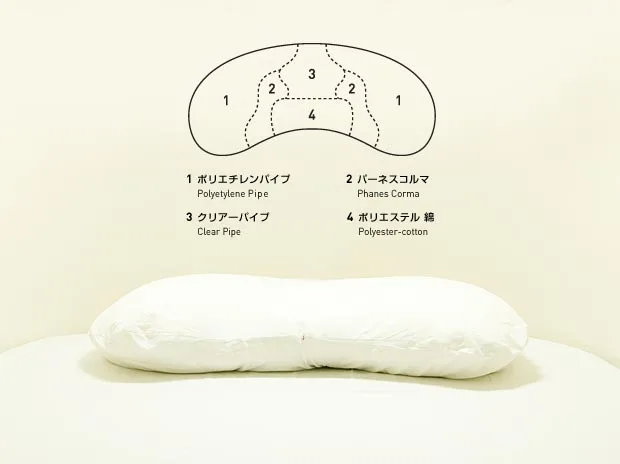 9h special pillow (image from 9h)