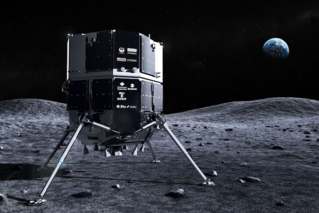 Image of Lunar Hakutoro R