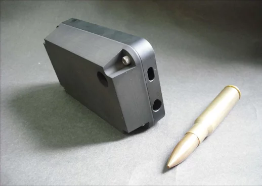 Marudai's case for the iPhone 4 is so heavily armored that the company claims it can stop a direct hit from a .50 caliber bullet