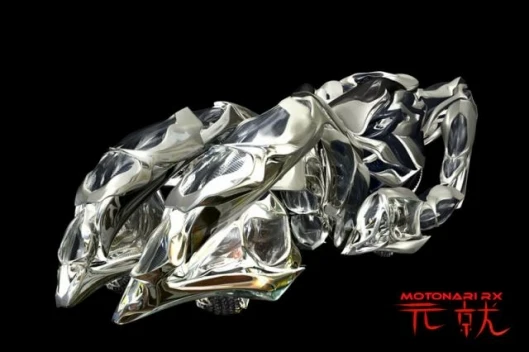 Mazda's Motonari RX