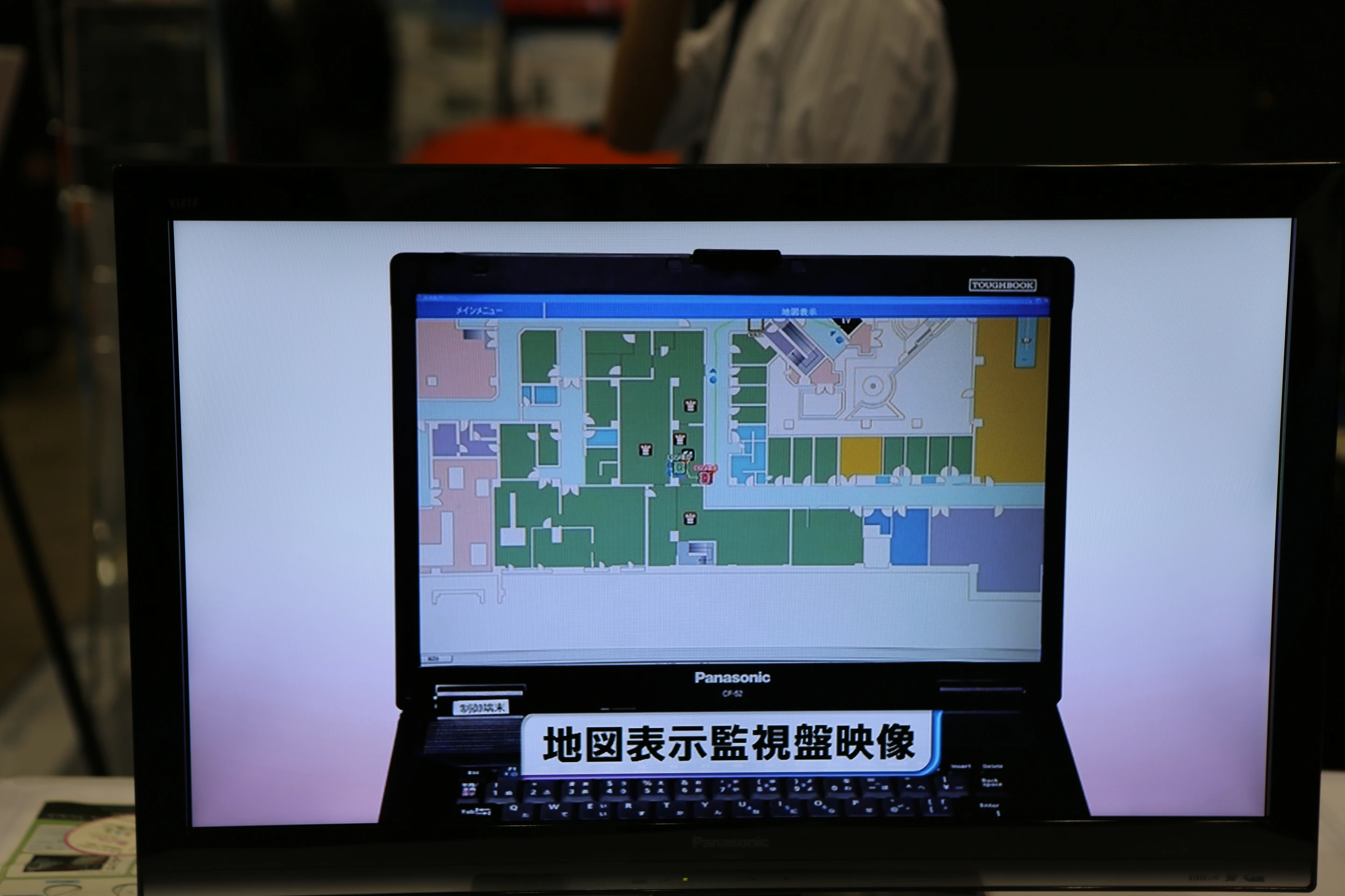 The robot navigates using a map of the hospital's floor plan, which is programmed in advance (Photo: Mike Hanlon, Gizmag)