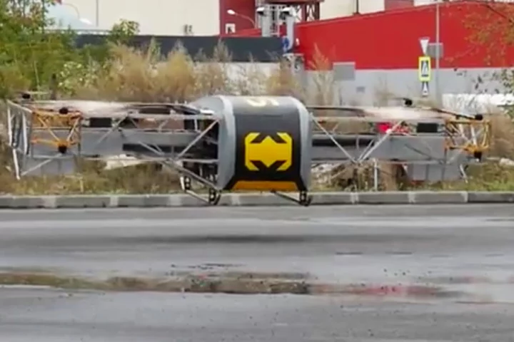 ARDN's SKYF on a recent test flight
