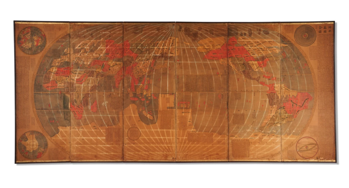 This is early manuscript copy of Matteo Ricci's monumental wall map sold for $200,000 at a Christie's online auction on 16 October 2021 against an estimate of $60,000 to $90,000