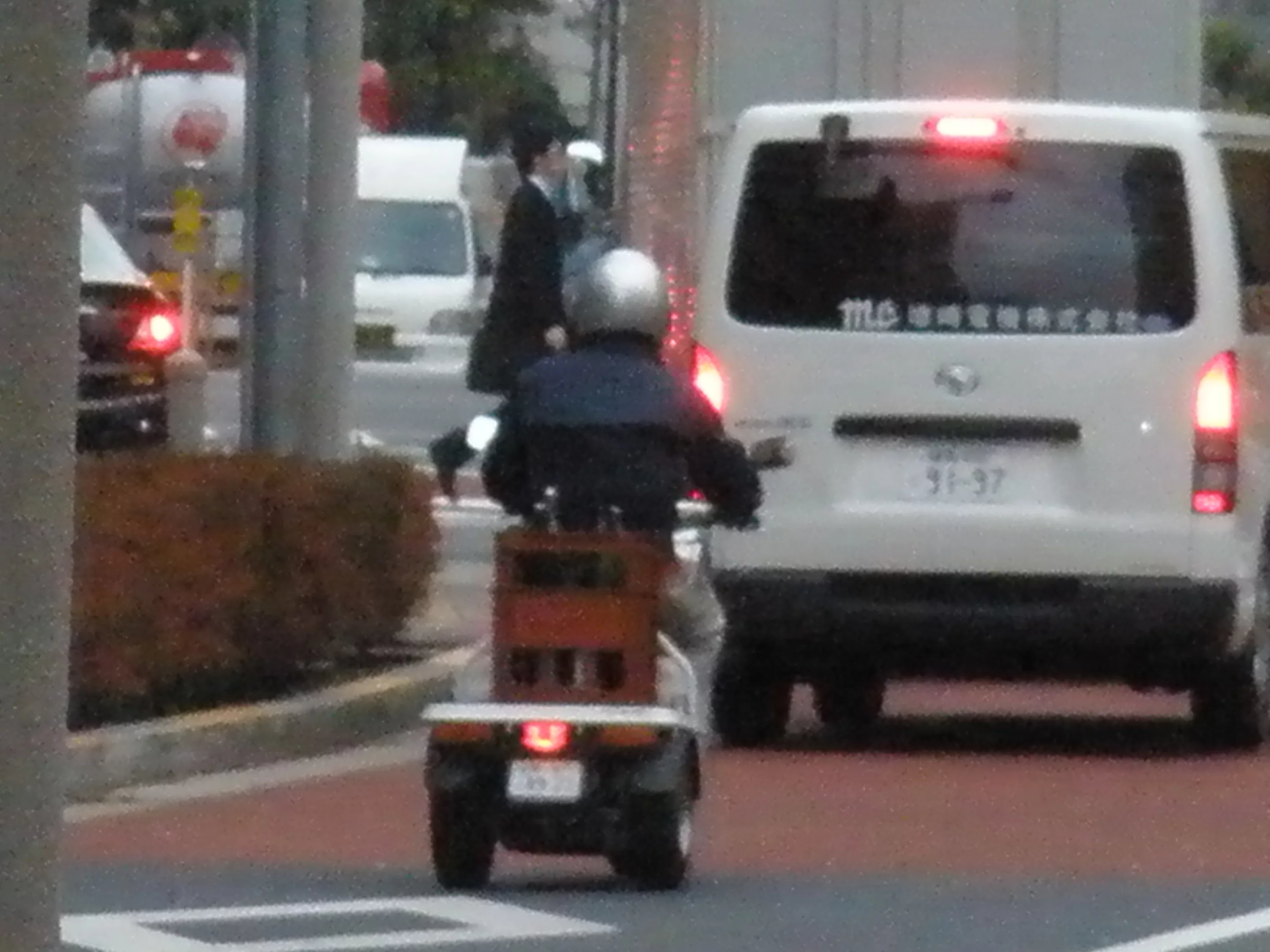 Honda's Gyro 50 three-wheeled delivery scooter