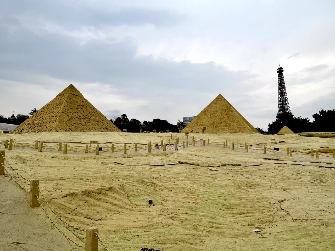 While Window of the World may seem a little kitsch now, it sure beats how I learnt about history and geography in 1994