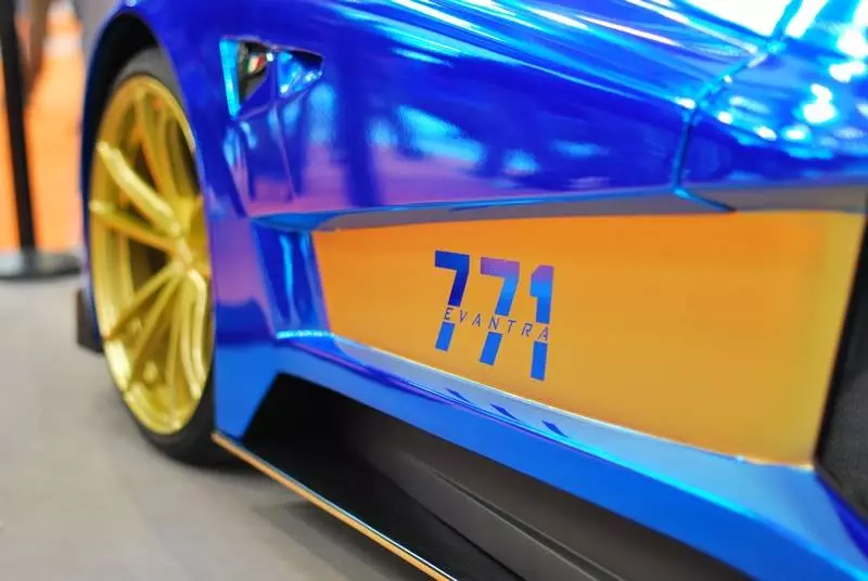 There's no mistaking which version of the Evantra this is
